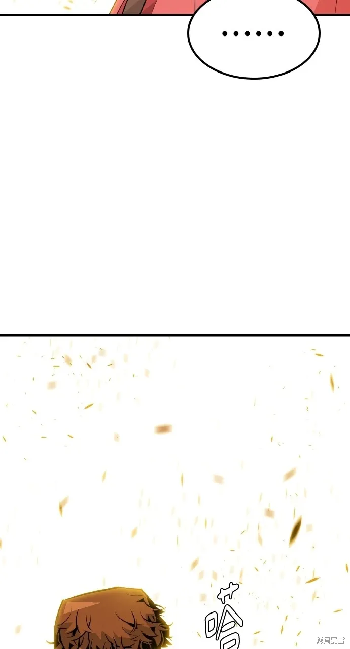 第5话 第16页
