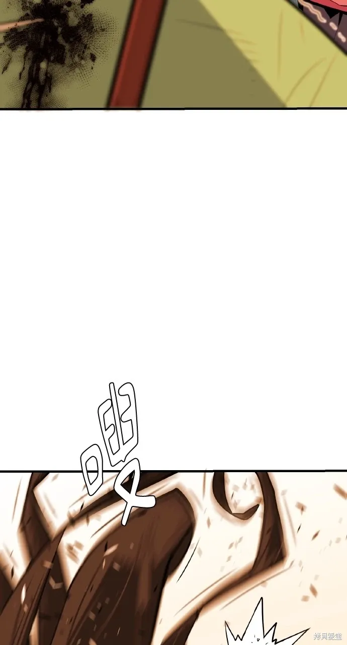 第5话 第24页