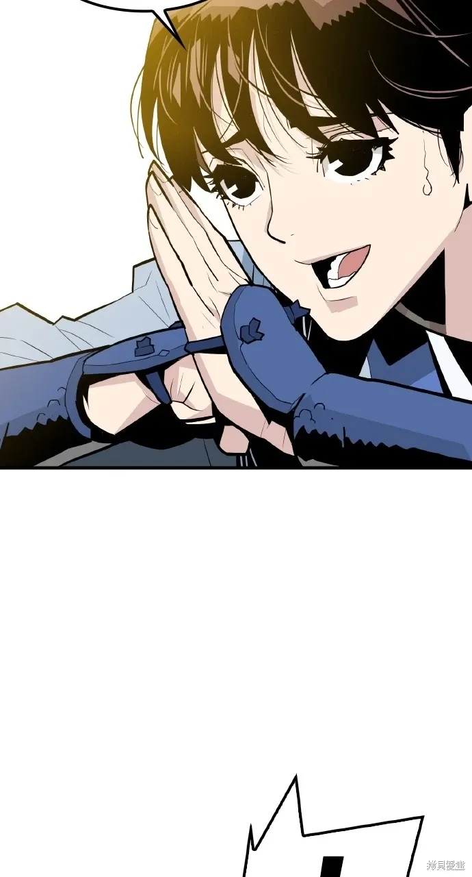 第5话 第51页