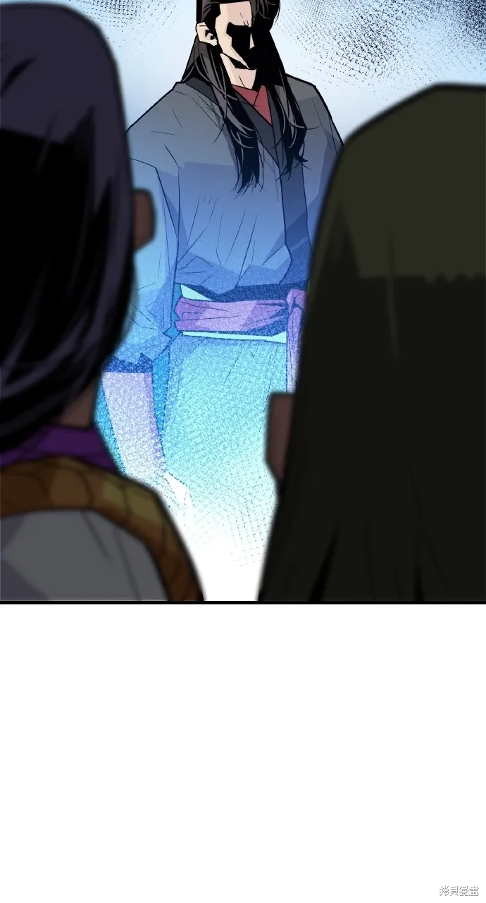 第5话 第80页
