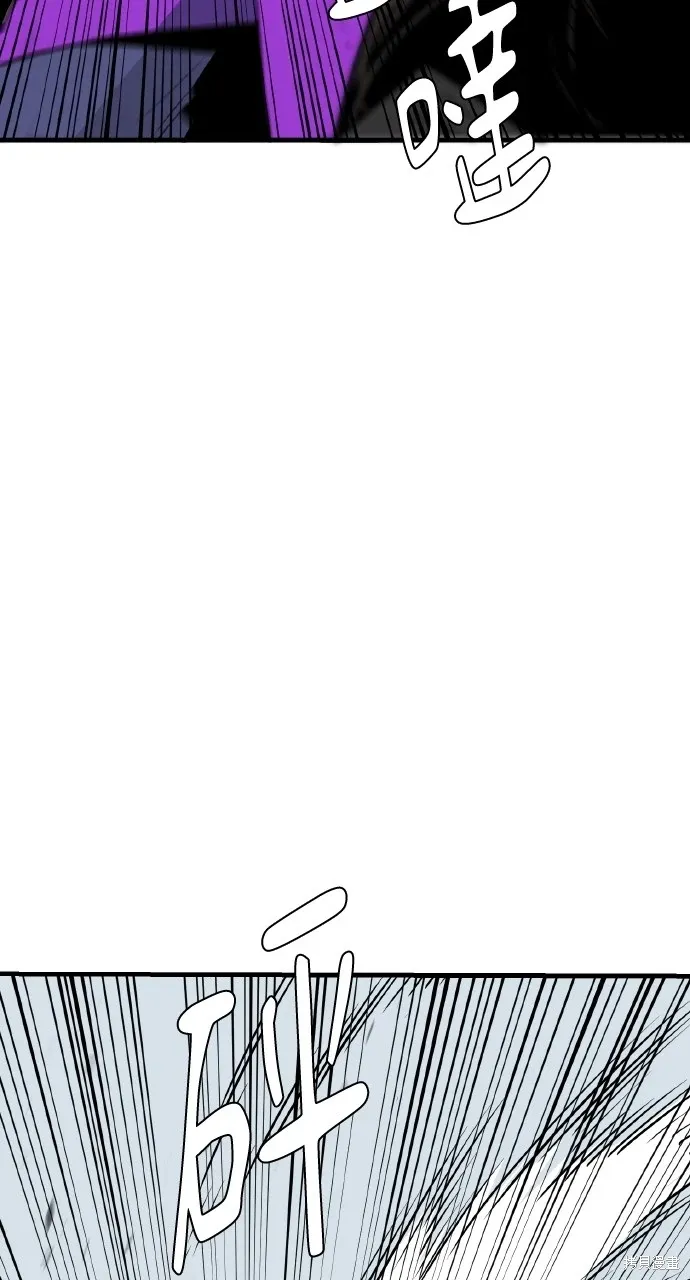 第5话 第84页