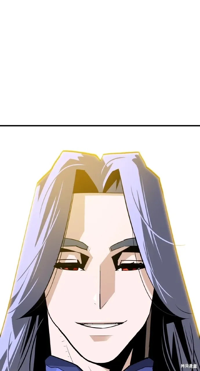 第6话 第20页