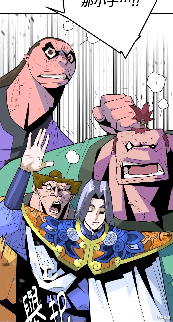 第6话 第30页