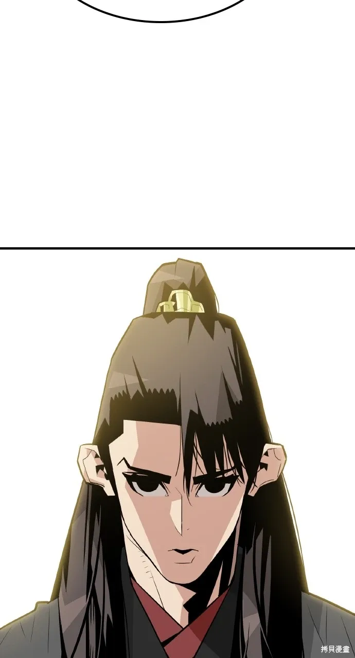 第7话 第22页