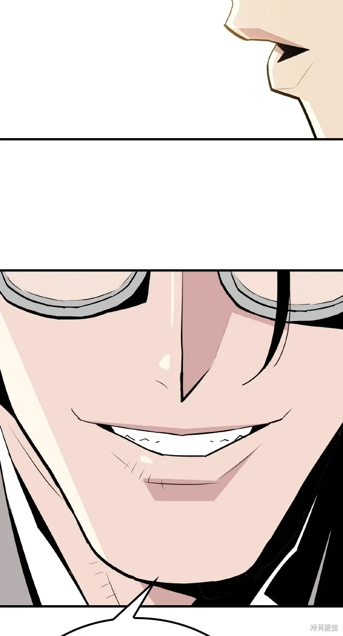 第7话 第31页
