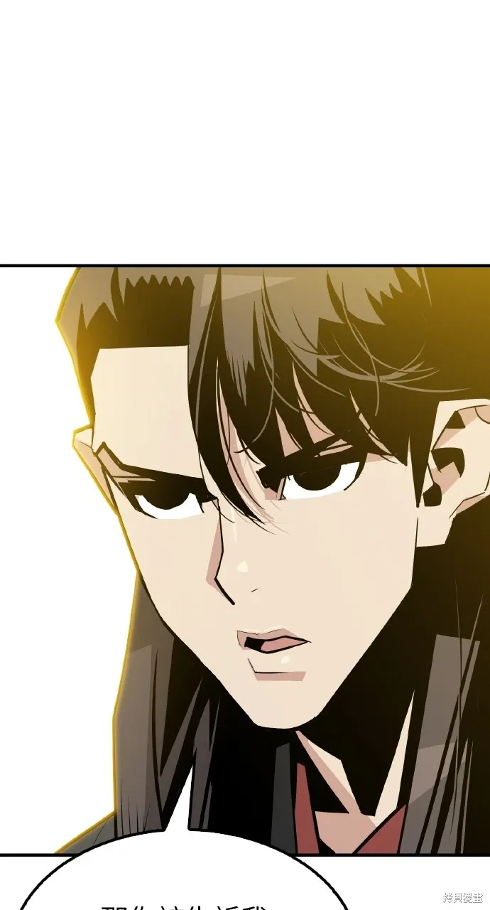 第7话 第40页