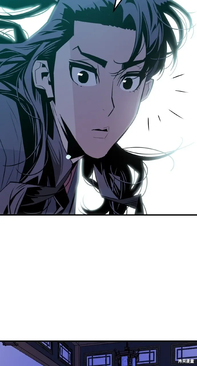 第7话 第55页