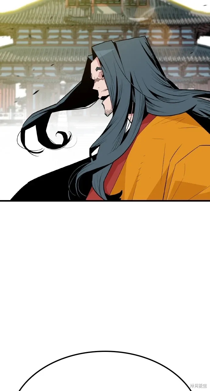 第8话 第2页