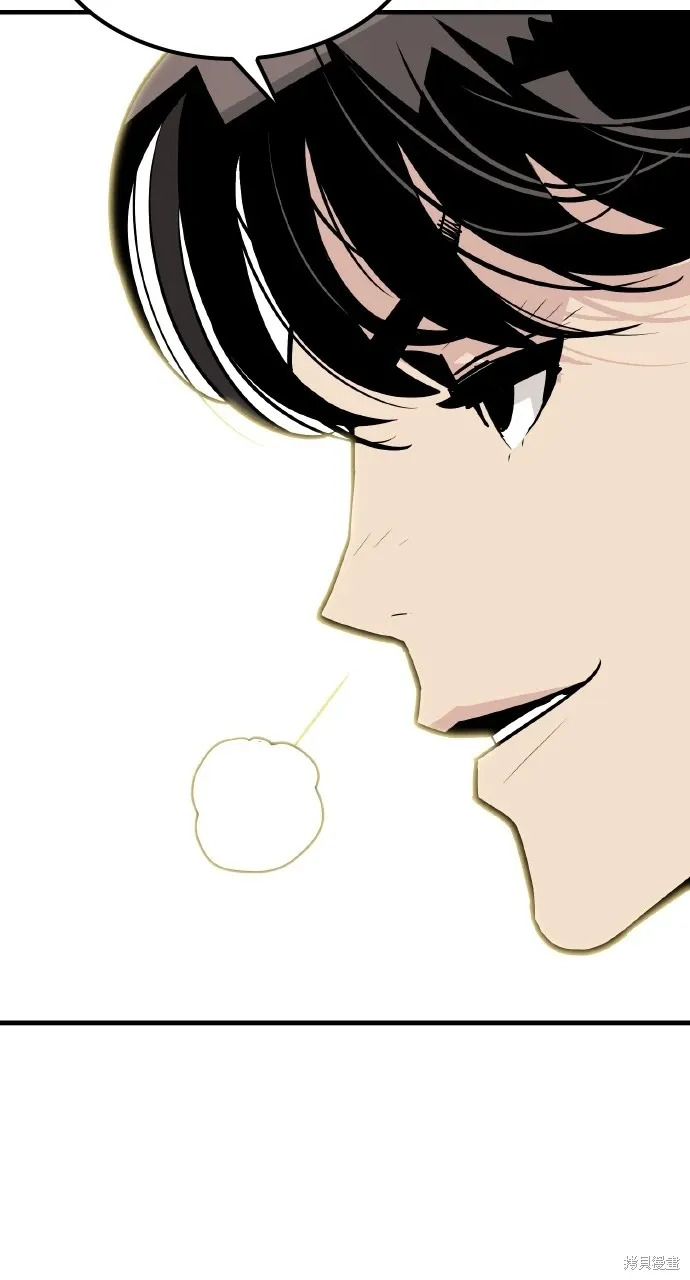 第8话 第51页