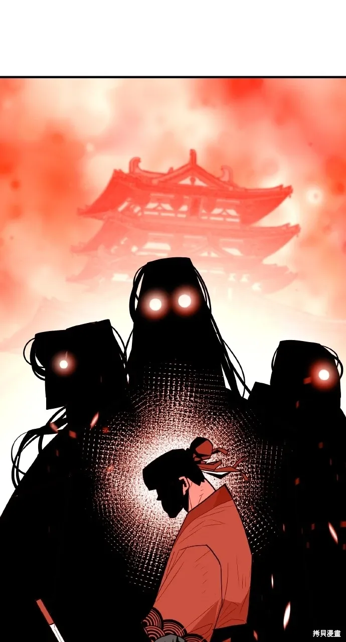 第8话 第93页