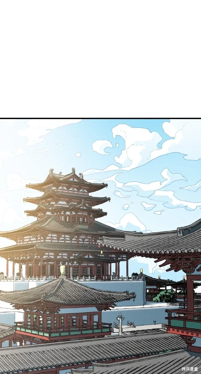 第9话 第25页