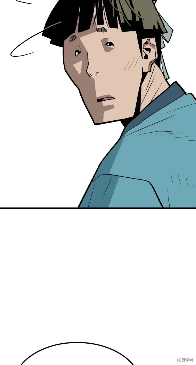 第9话 第29页