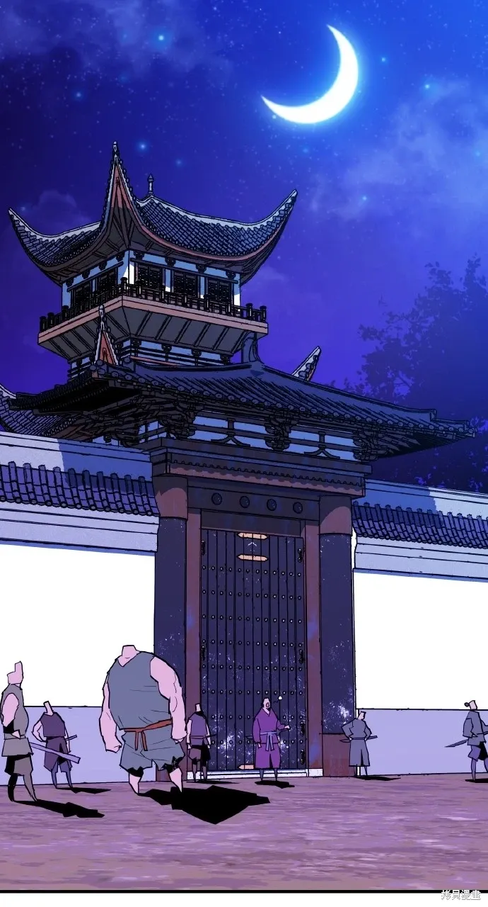 第9话 第72页