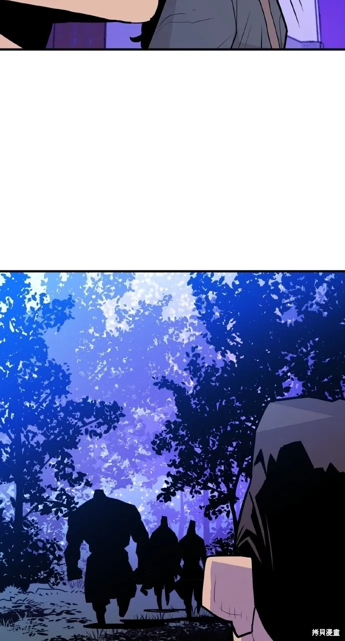 第9话 第74页