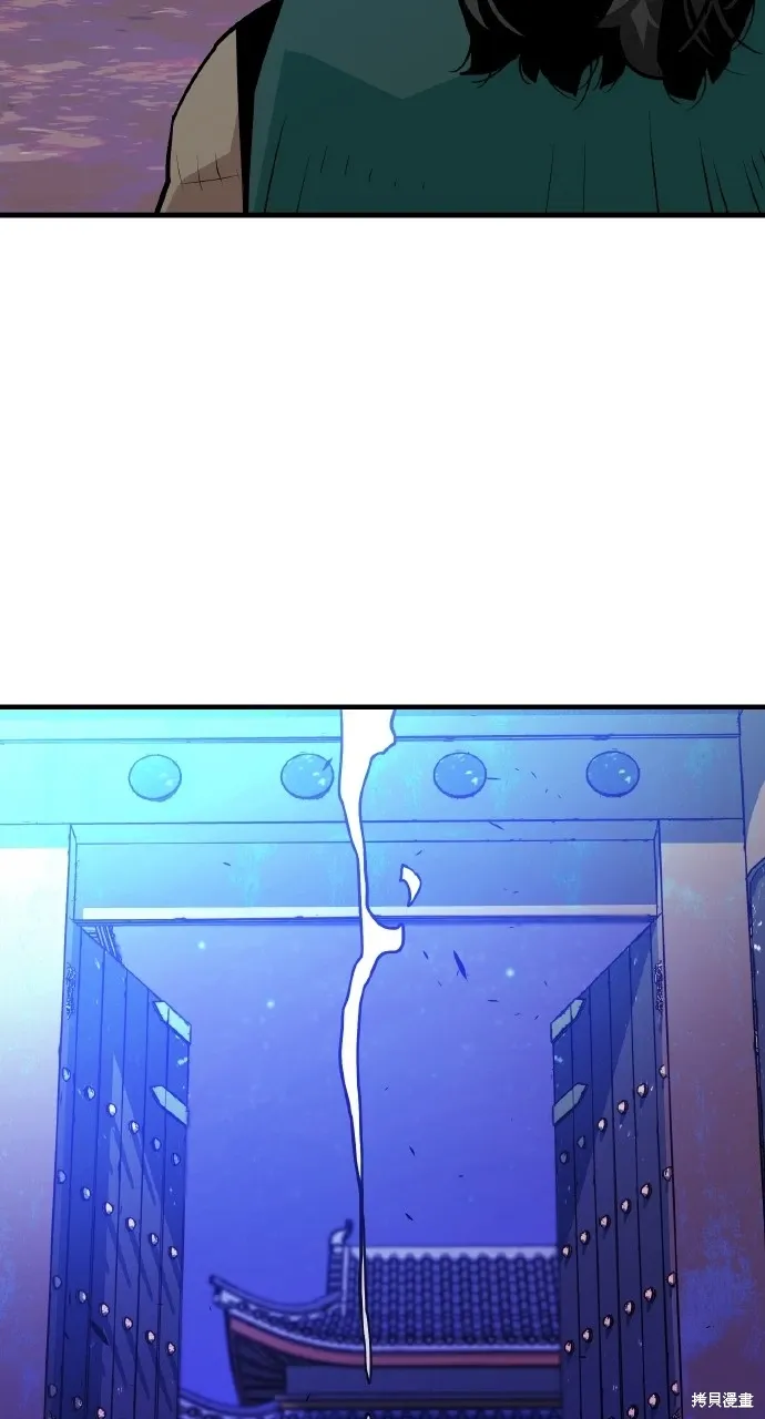 第9话 第92页