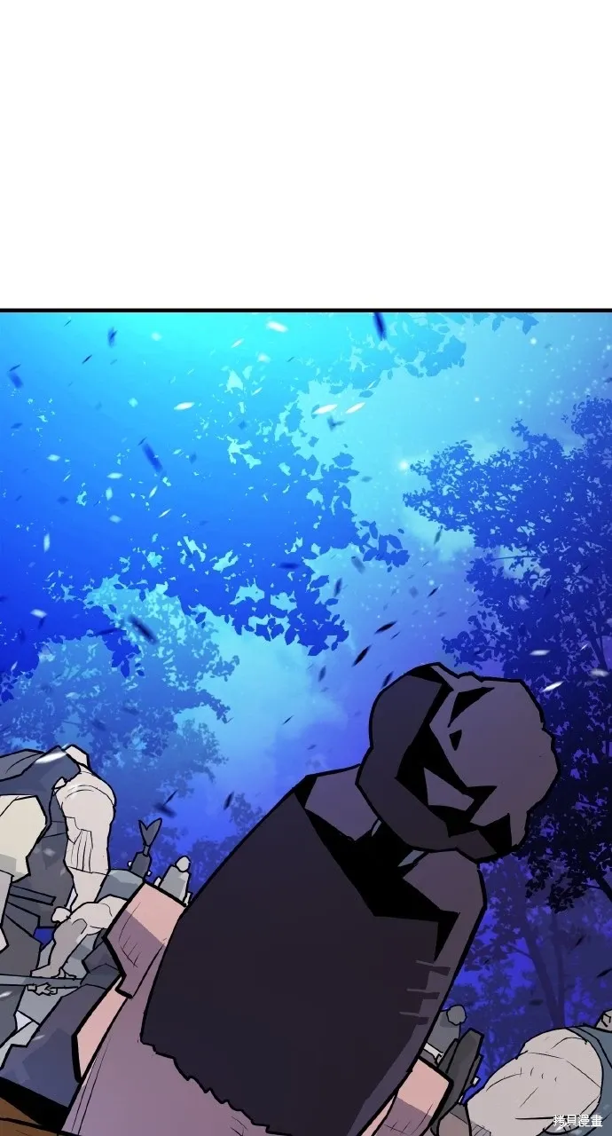 第9话 第97页