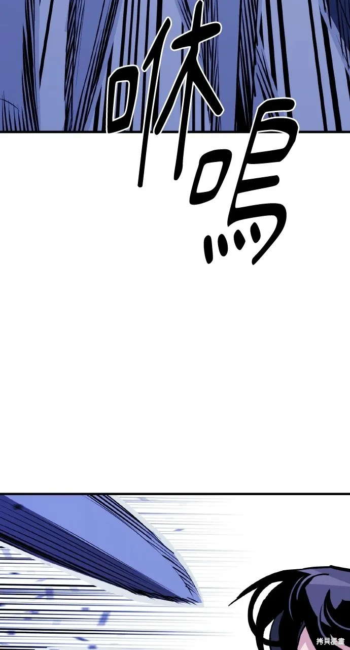 第10话 第35页