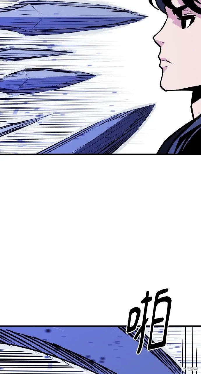 第10话 第36页