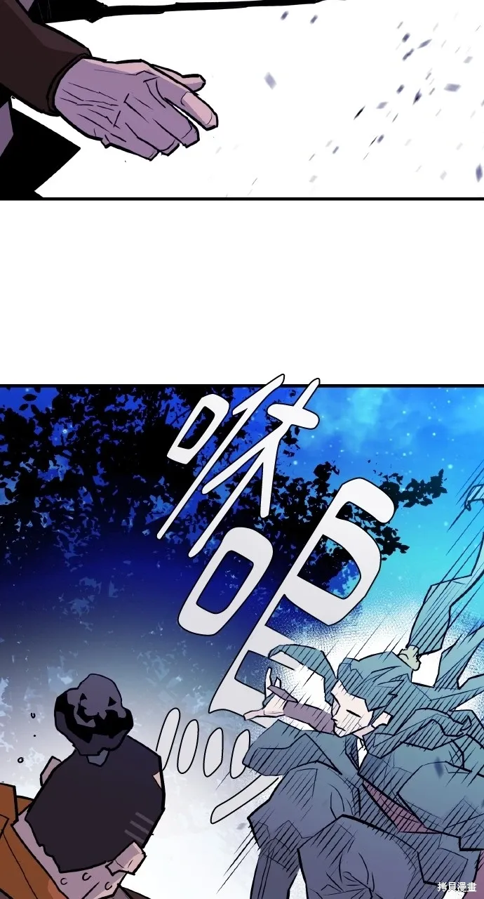 第10话 第40页