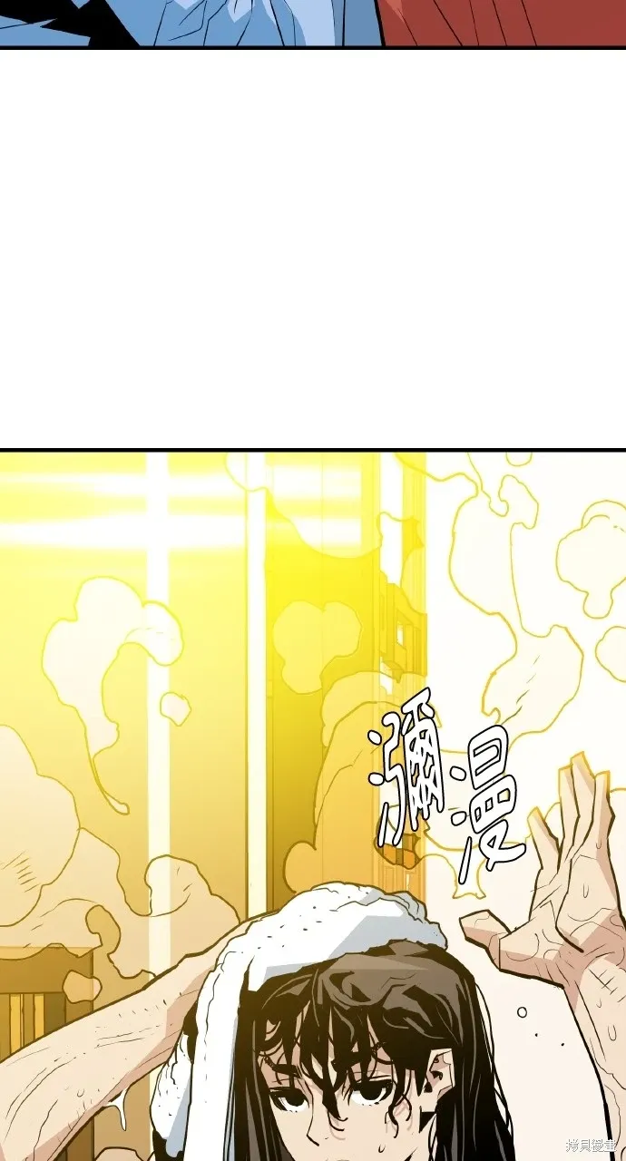 第10话 第63页