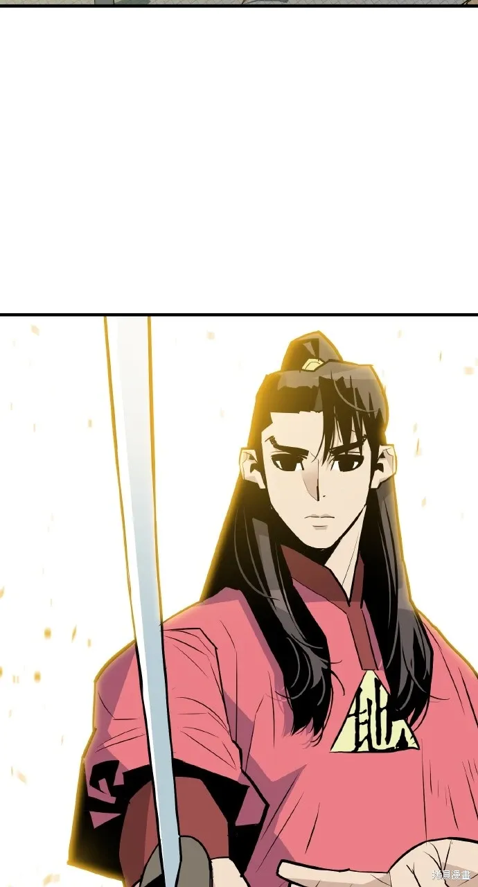 第11话 第3页