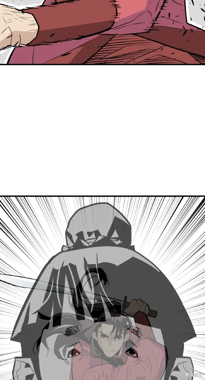 第11话 第6页