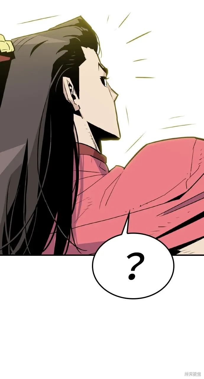 第11话 第18页