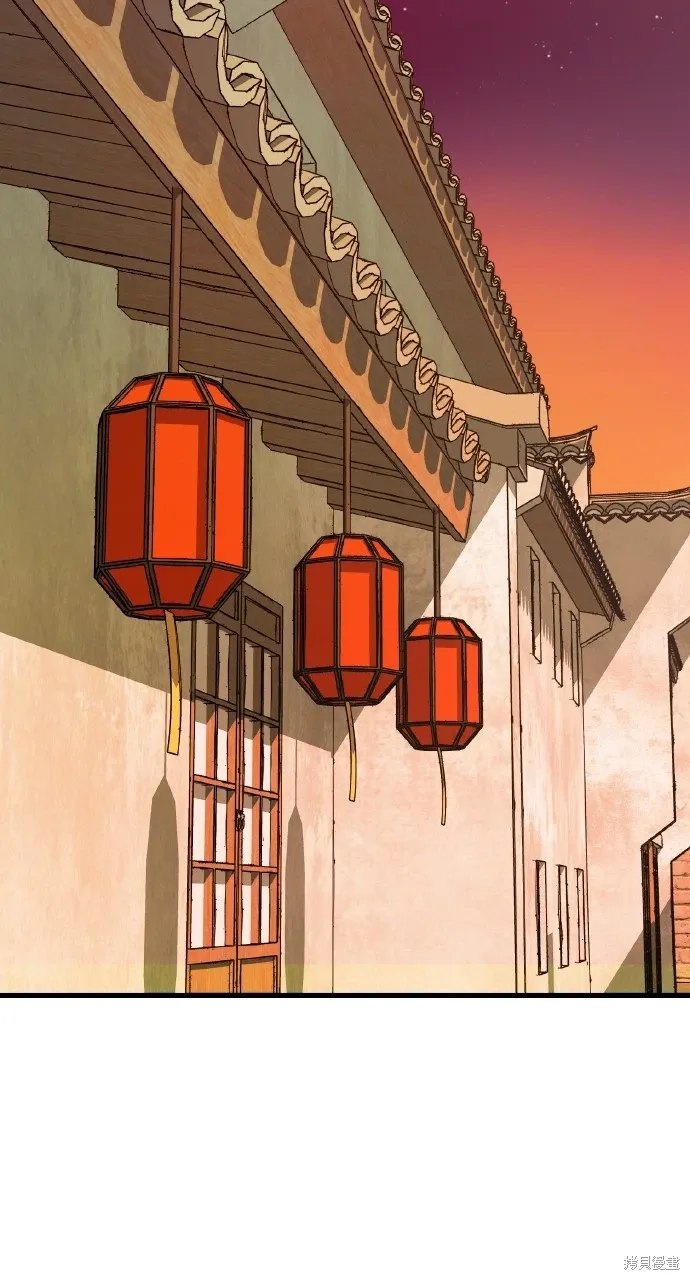 第11话 第29页