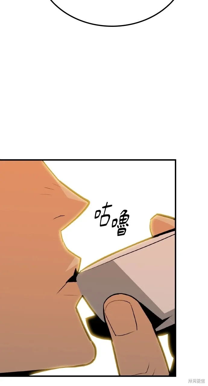第11话 第37页
