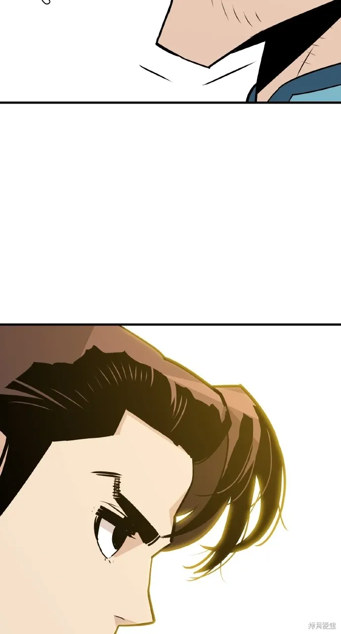 第11话 第48页