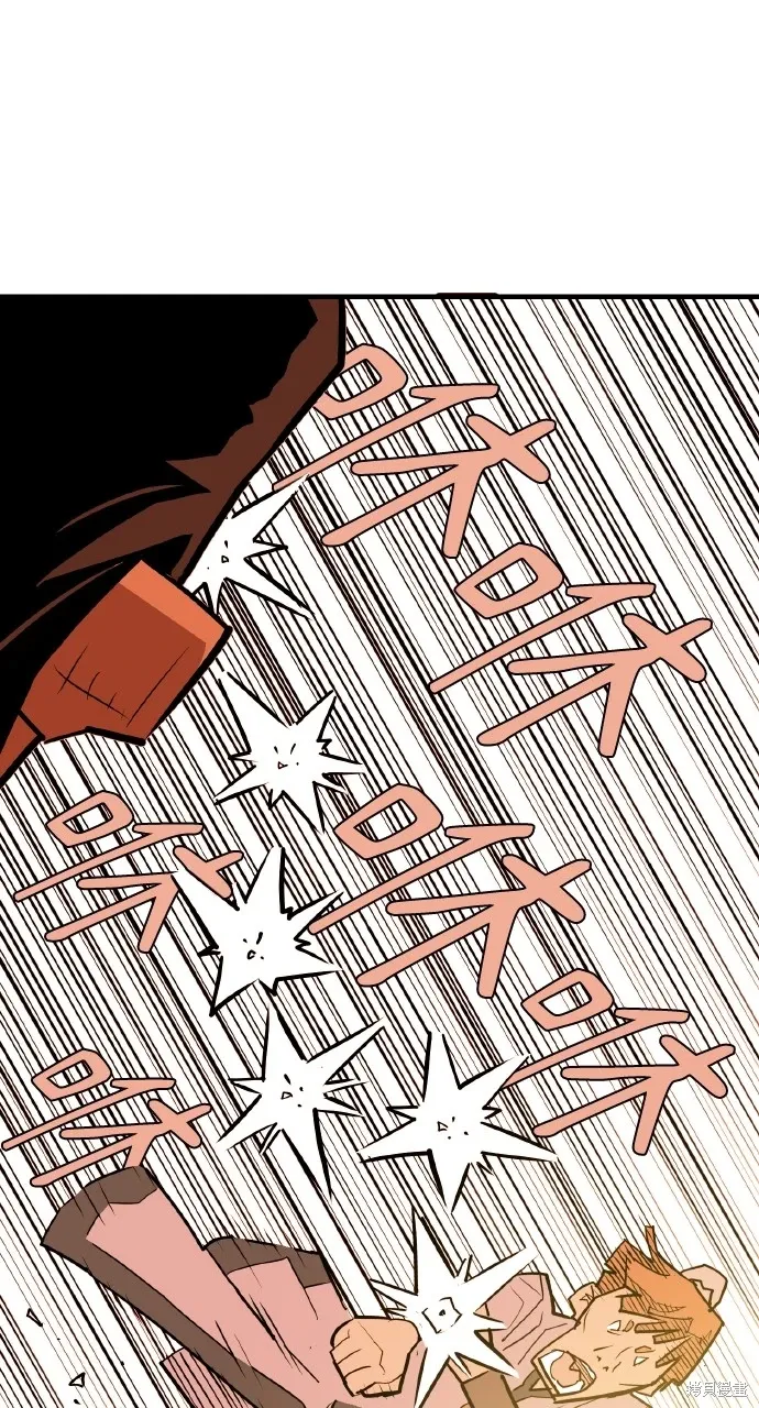 第11话 第59页