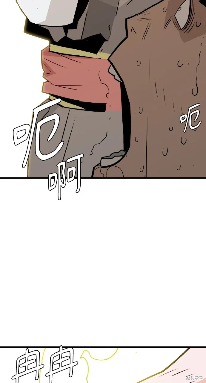第11话 第108页