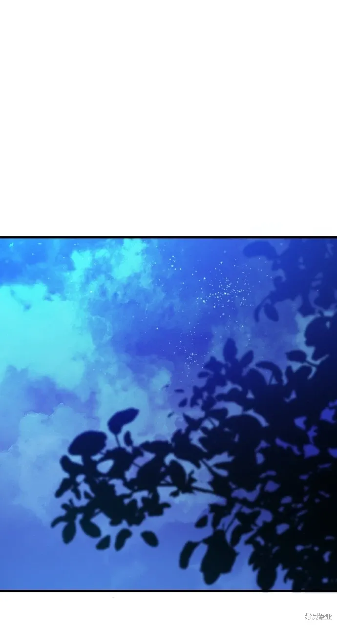 第12话 第32页
