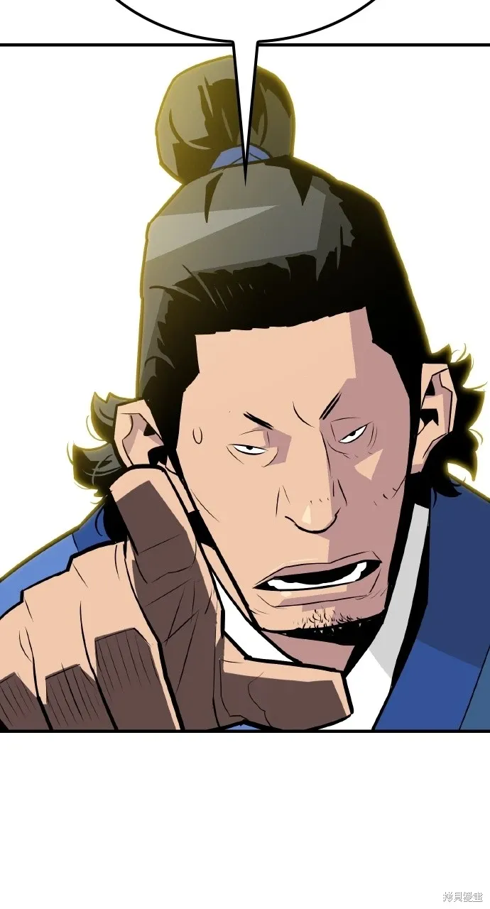 第13话 第13页