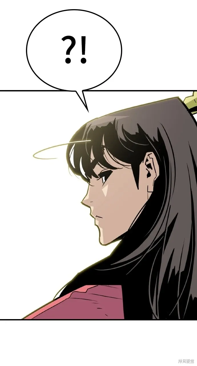 第13话 第18页