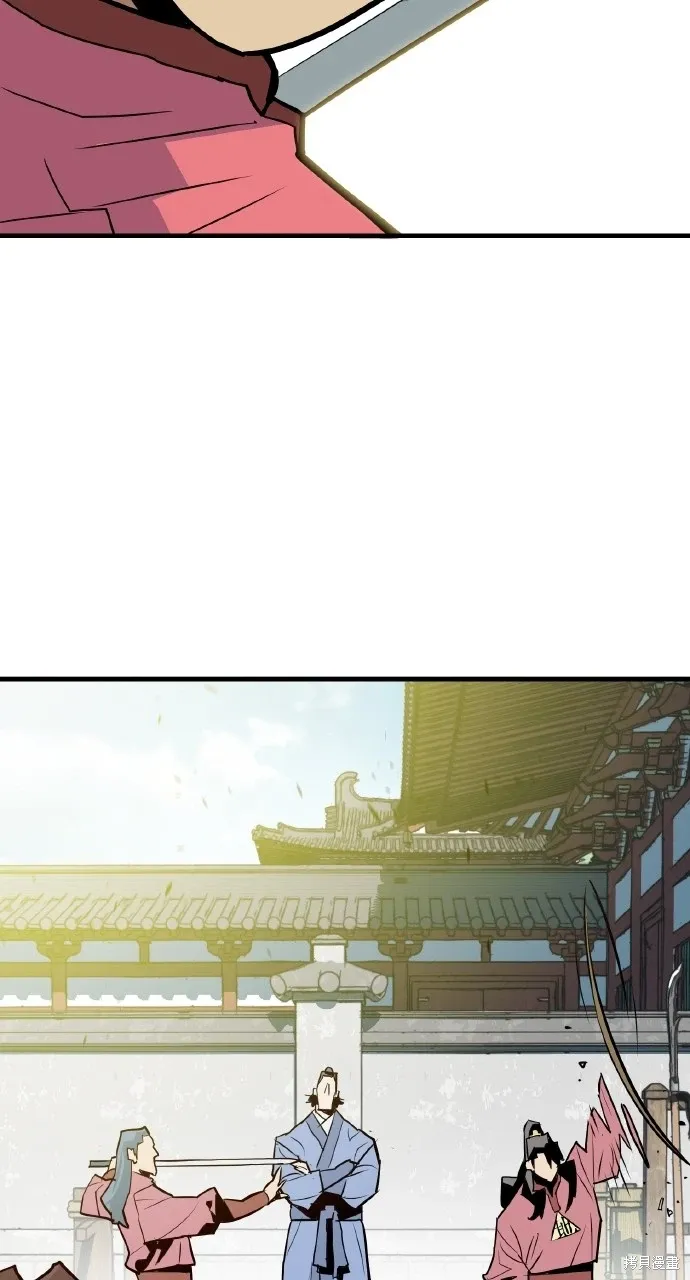 第13话 第30页