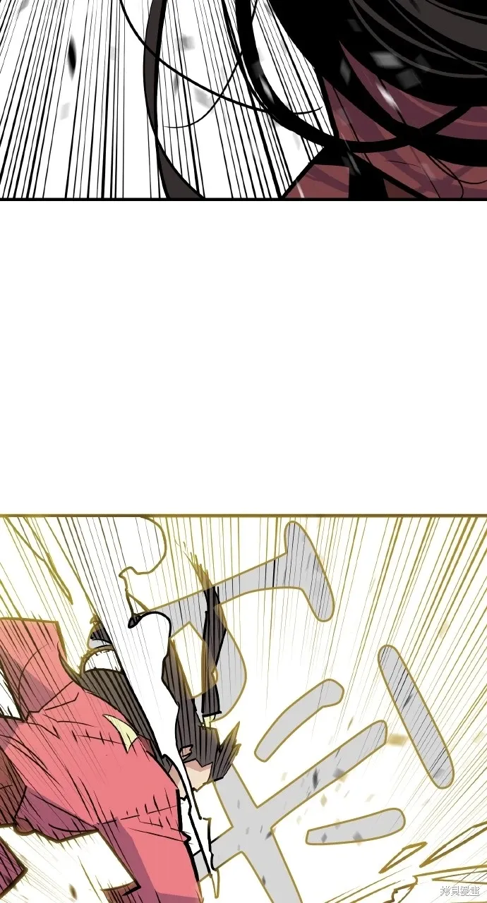 第13话 第42页