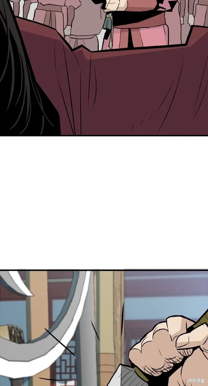 第13话 第52页