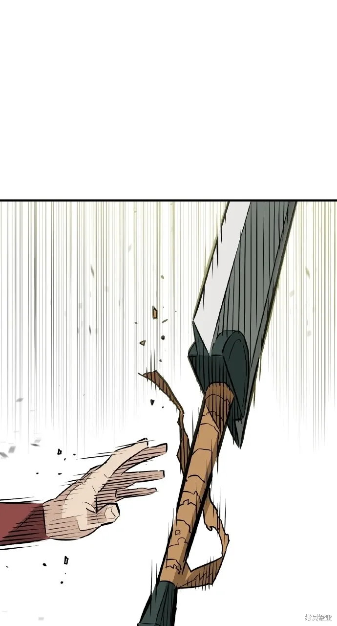 第13话 第61页