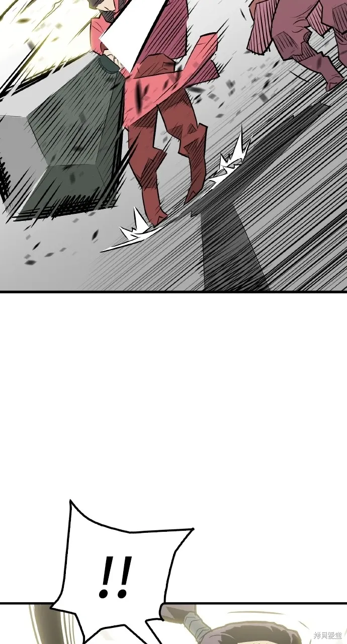 第13话 第63页