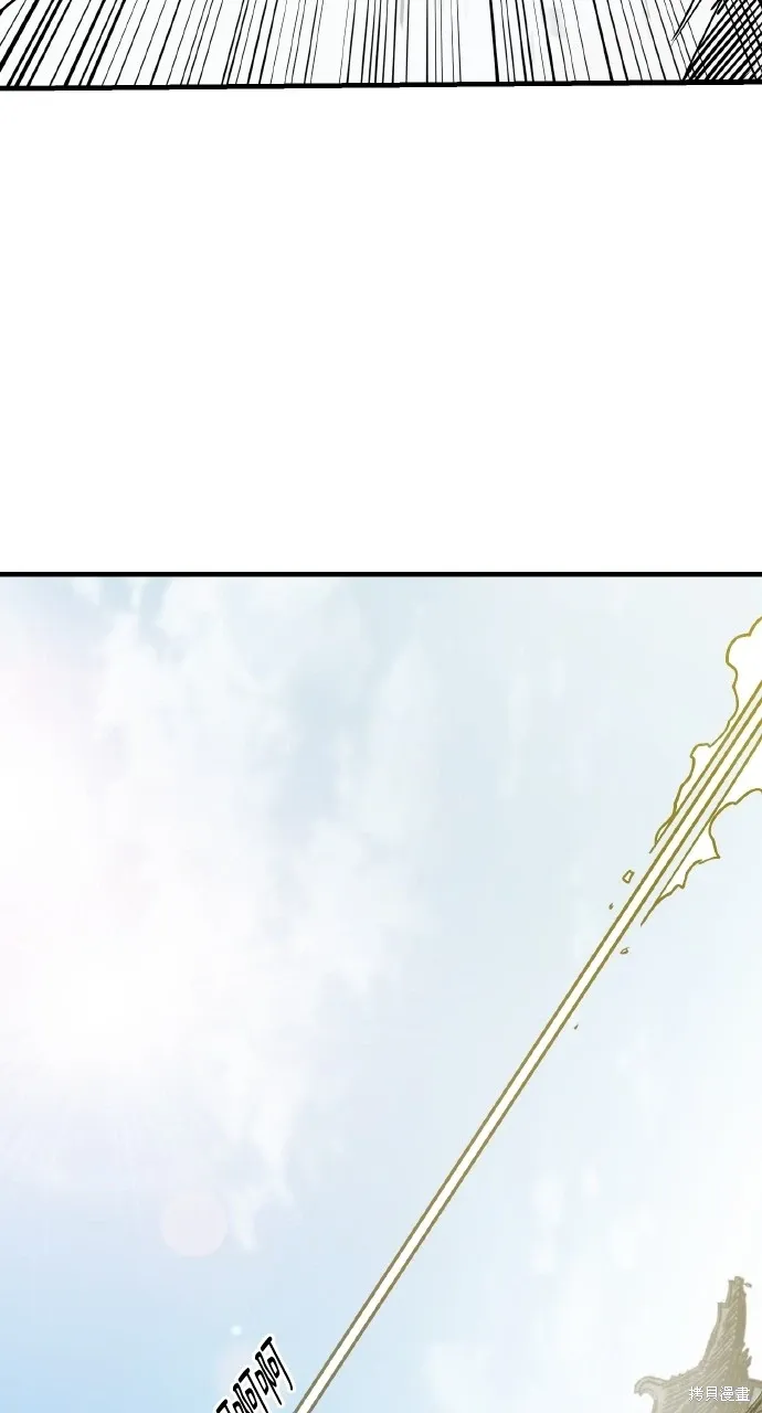 第13话 第66页