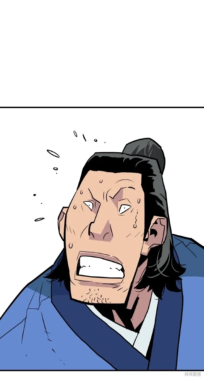 第13话 第69页