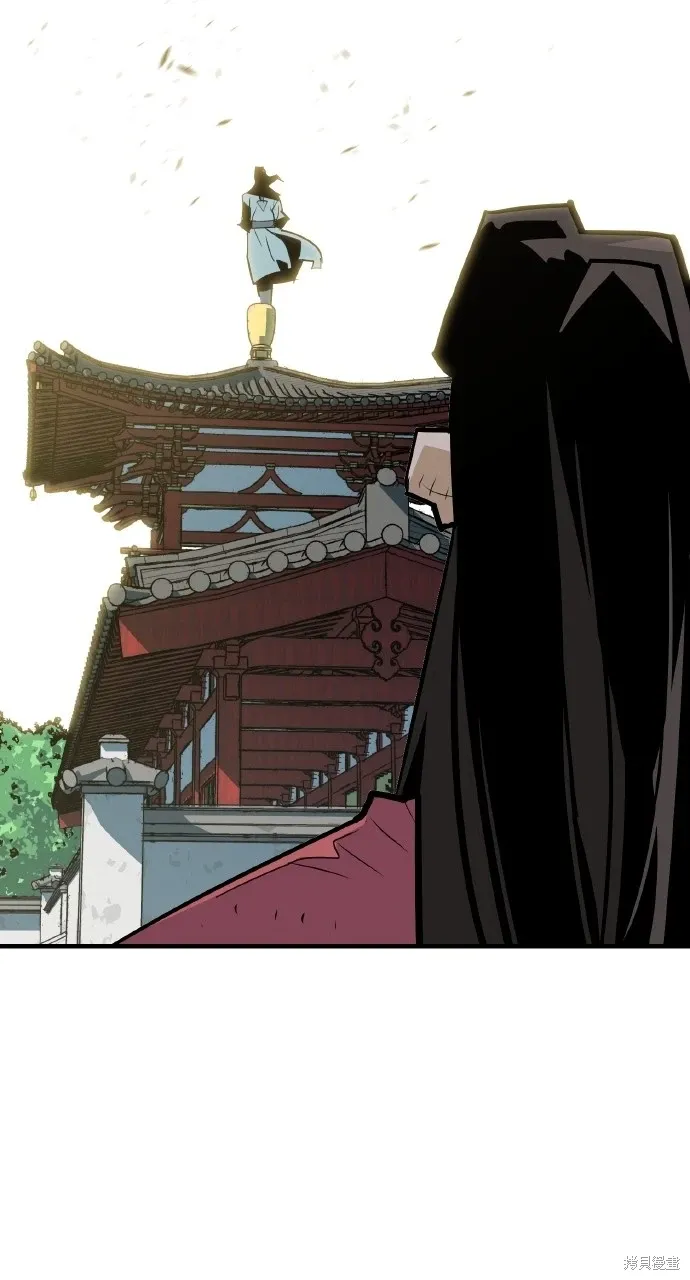 第13话 第91页