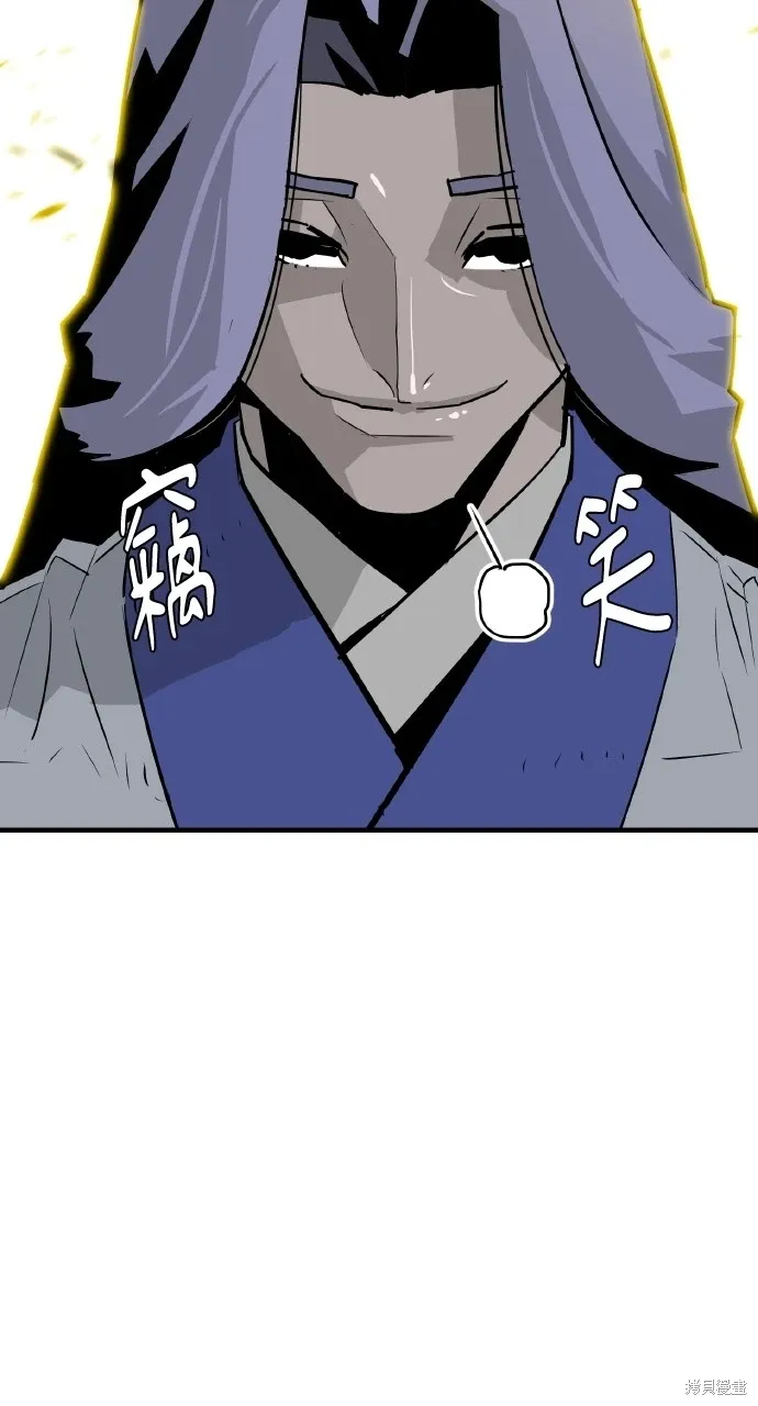 第14话 第18页