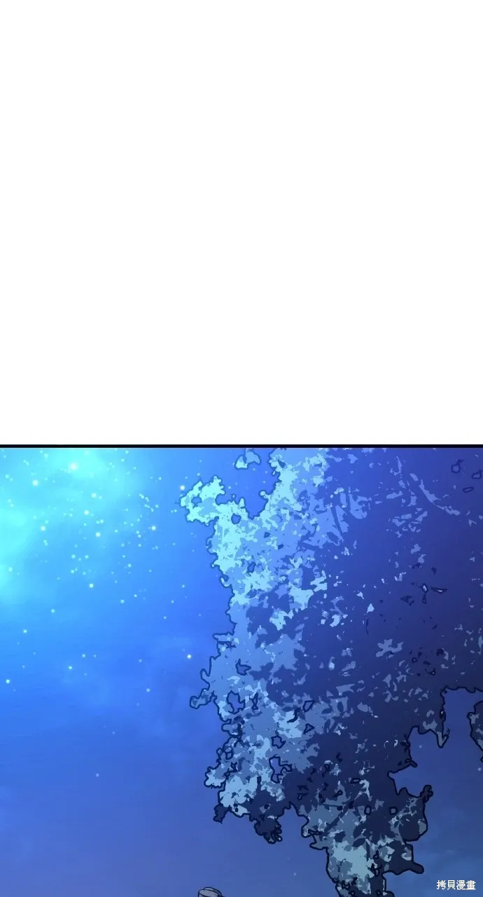 第14话 第41页