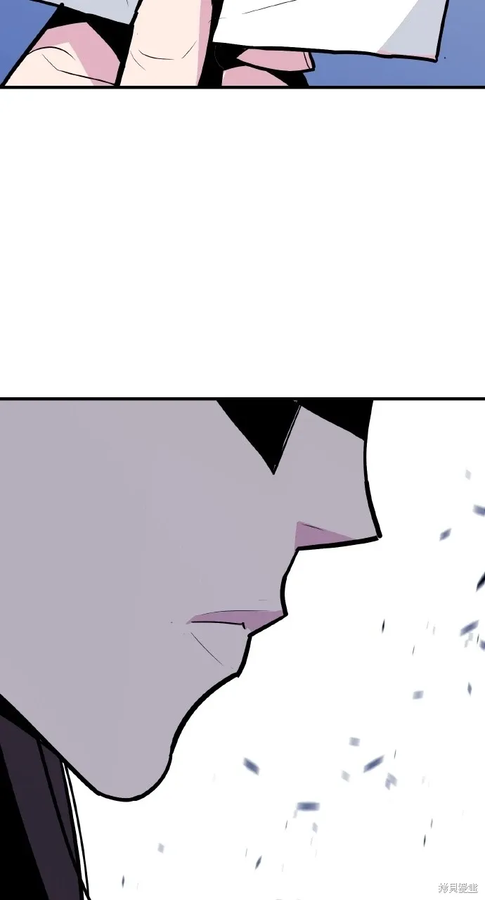 第14话 第47页