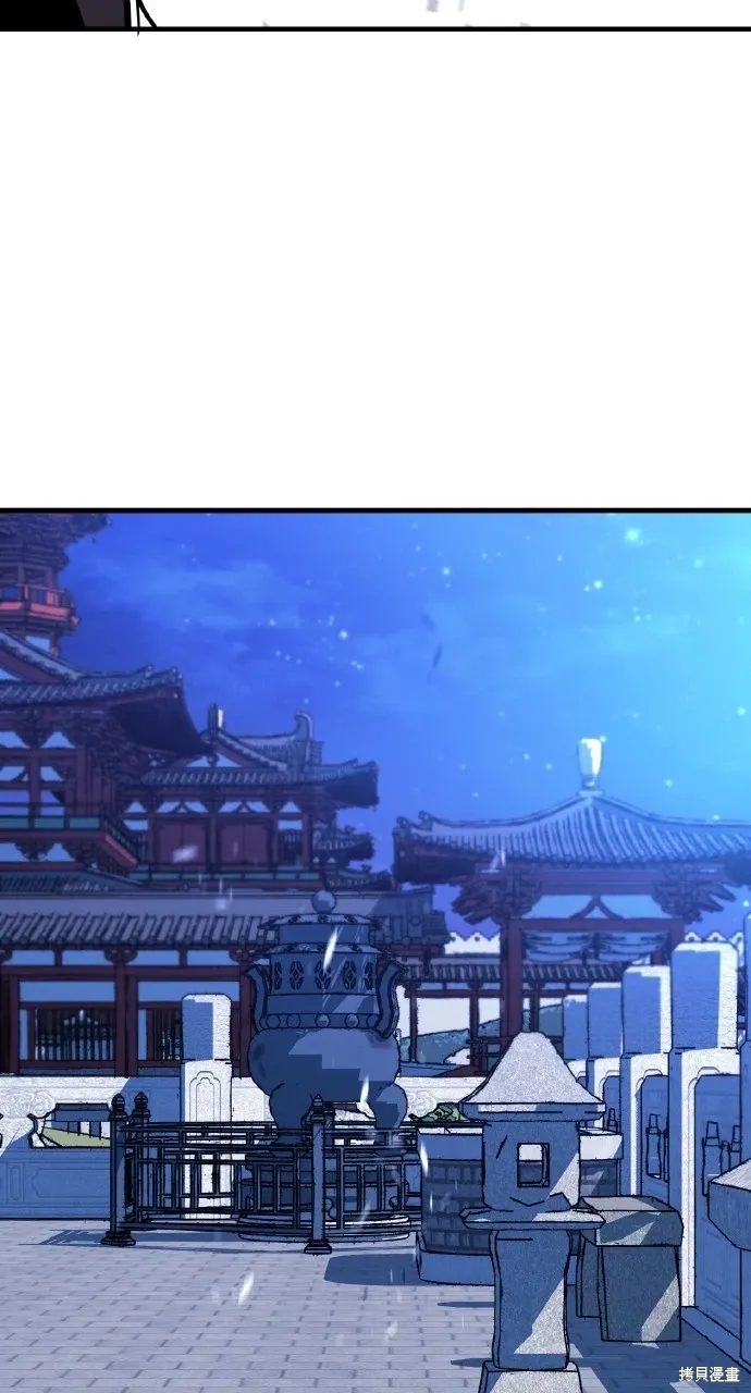 第14话 第48页