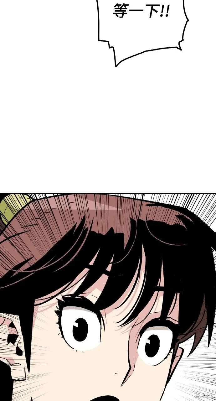 第14话 第58页