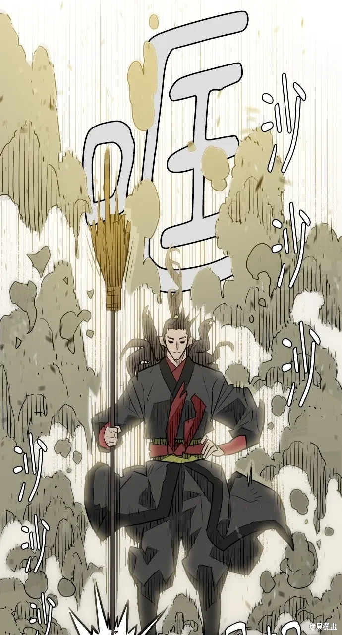 第14话 第66页