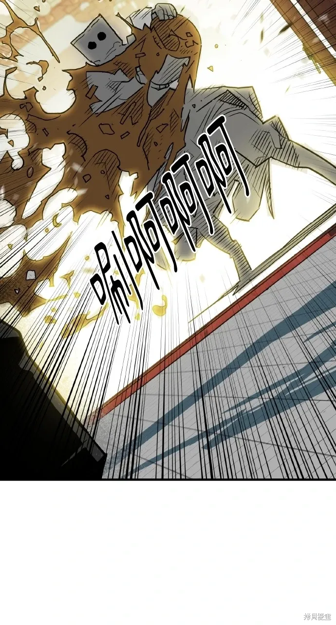 第14话 第83页